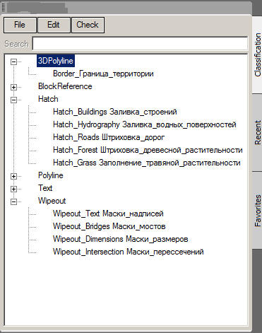 http://dwg.ru/imgupl/blog/2/8/3/1/5/images/Menu_Objects.png