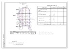 Проектирование Генерального плана и автомобильных дорог2