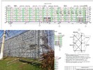 Проектирование защиты от БПЛА (ЗОК). КМ, КЖ3