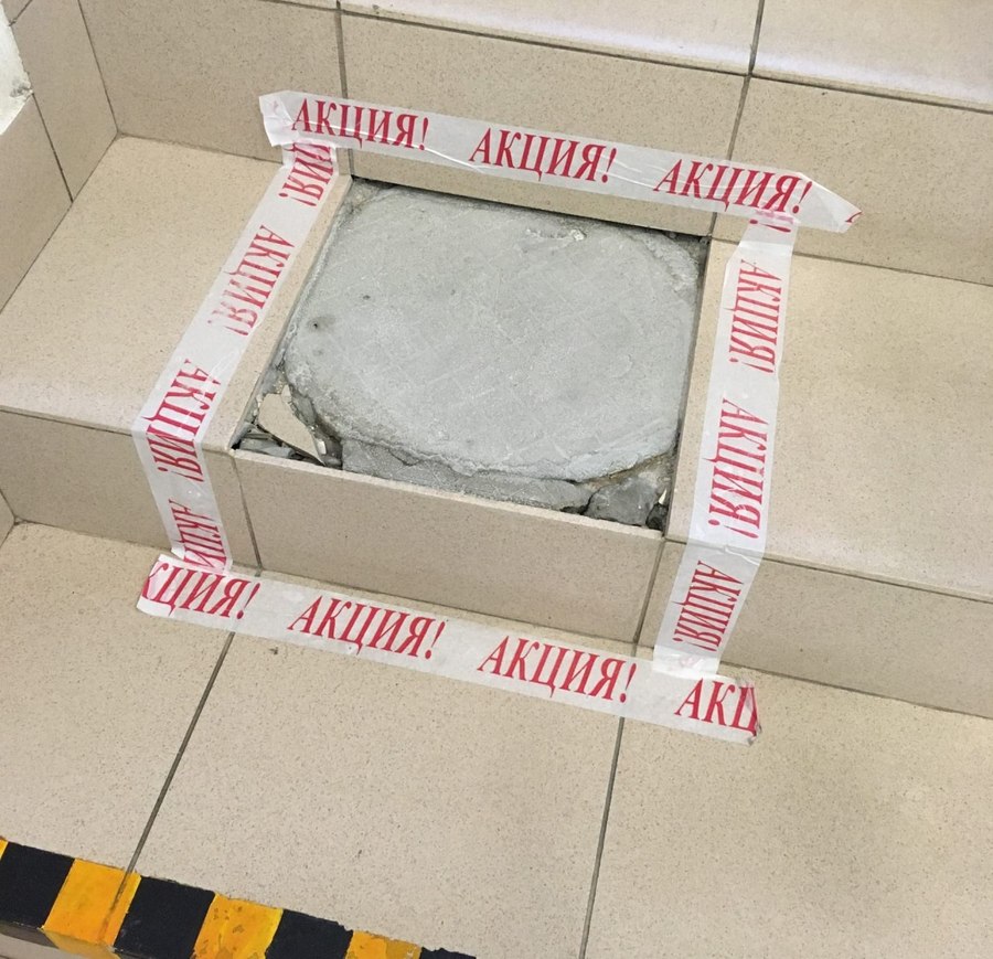 Акция 48/bsk5548_1.jpg