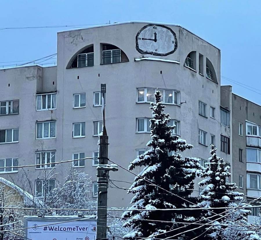 Часы 49/bsk5549_1.jpg