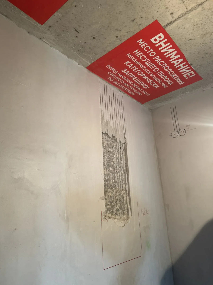 Хоть в лоб, хоть полбу - люди вообще ничего не понимают ! 56/bsk5556_1.jpg