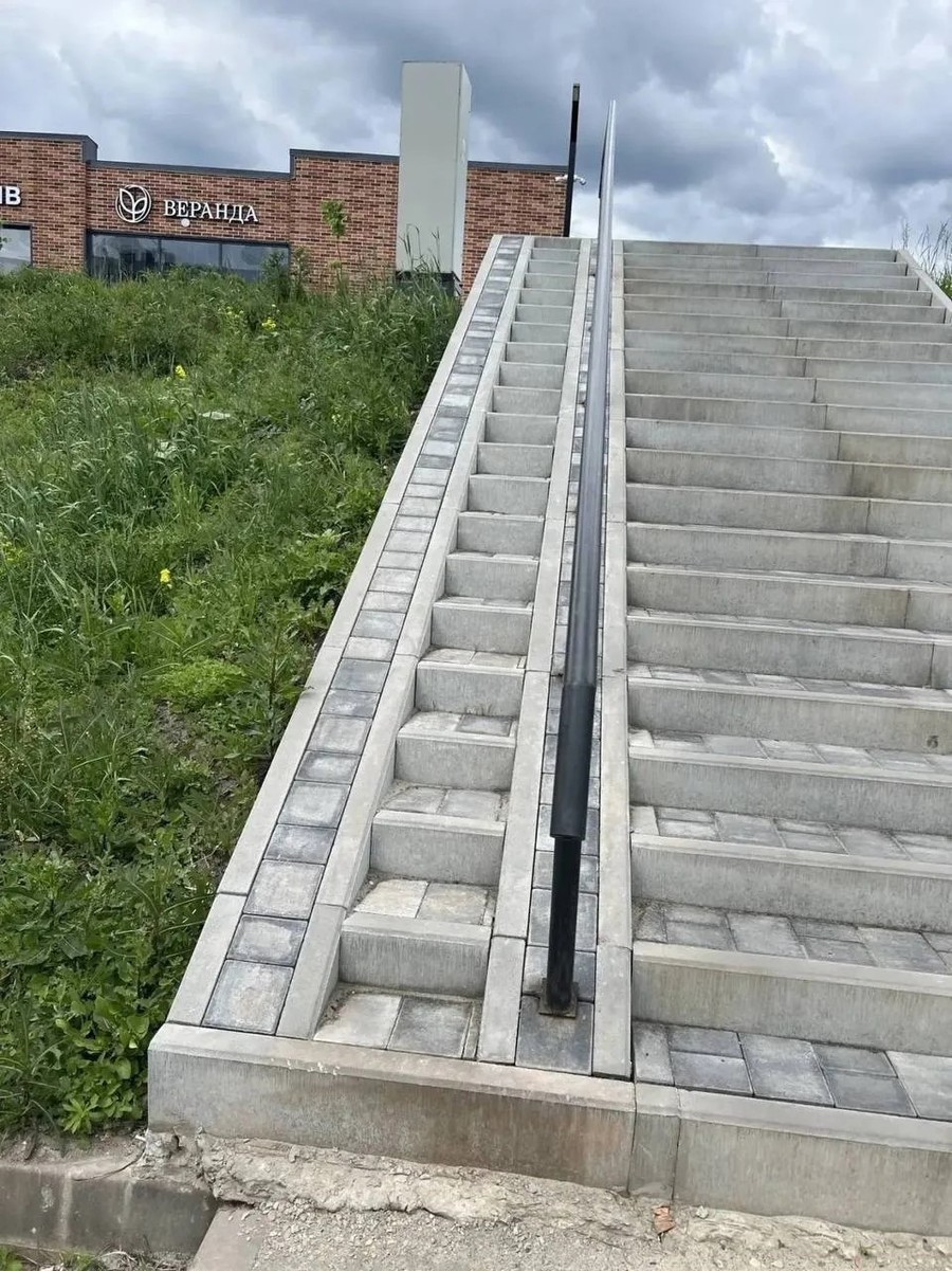 Тема пандусов 59/bsk5559_1.jpg