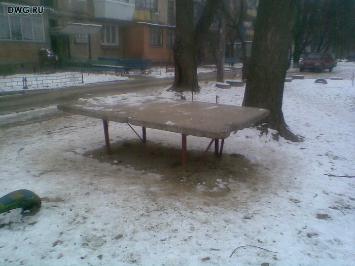 Стол для пинг понга 63/bsk2563_1.jpg