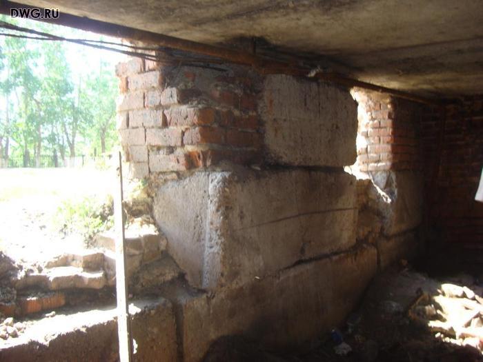 Бюрократия 68/bsk2268_3.jpg