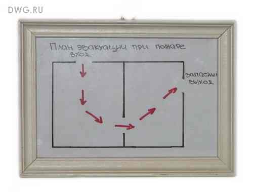 чудесатая эвакуация 80/bsk580_1.jpg