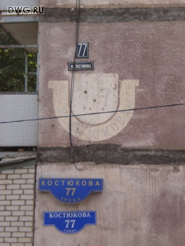 для непонятливых 89/bsk1889_1.jpg