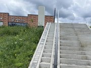Тема пандусов