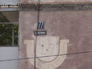для непонятливых