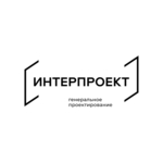 ИНТЕРПРОЕКТ
