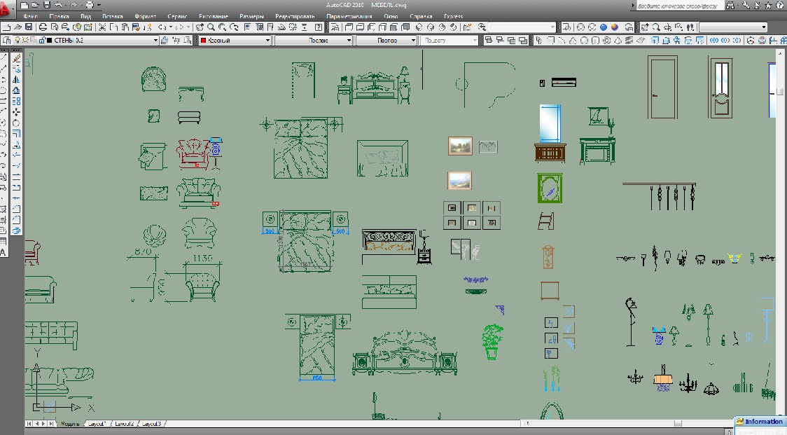 Мебель на плане dwg