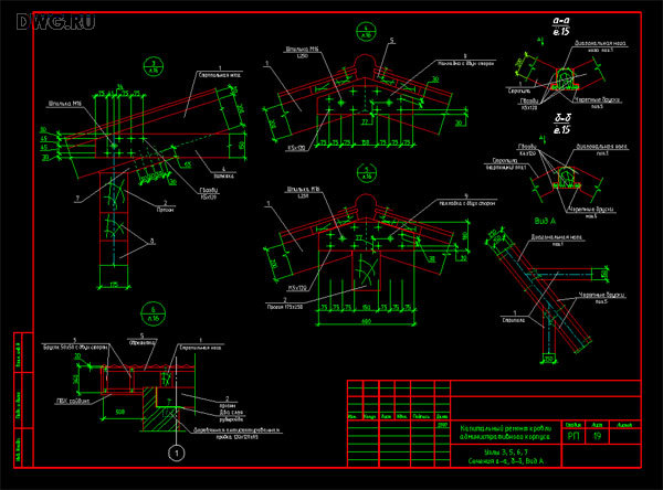 download verification model checking and abstract interpretation