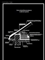 3 узла (может пригодится кому)3