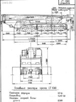 Liebherr LT1080 технические характеристики pdf1