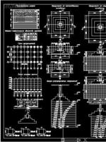 Курсовой фундаменты ПГС1