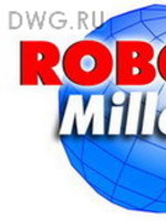 ROBOT MILLENNIUM v.18.0 - Руководство пользователя1