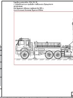 буровая ЛБУ-50-301