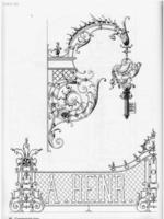 Traditional IRONWORK designs- книга с эскизами классической ковки.3