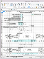 Расчёт осадки фундамента с помощью определённой функции на Бейсике (OOo Calc, Excel)2