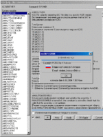 Sysvar_md  - редактор системных переменных с их описанием для MECHANICAL DESKTOP1