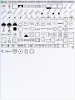 Библиотека фигур условных графических обозначений по ГОСТ для  Visio1
