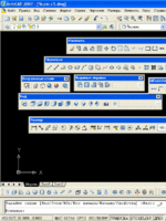 AutoCAD2007 русификатор1