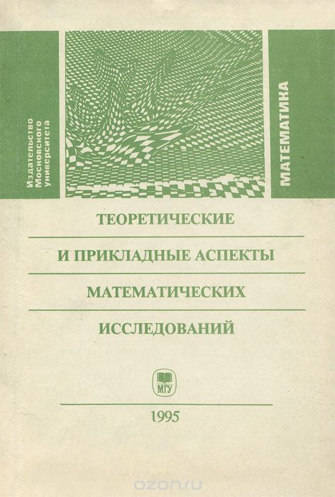Знаки Безопасности Dwg Скачать