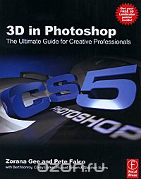 3D in Photoshop: The Ultimate Guide for Creative Professionals